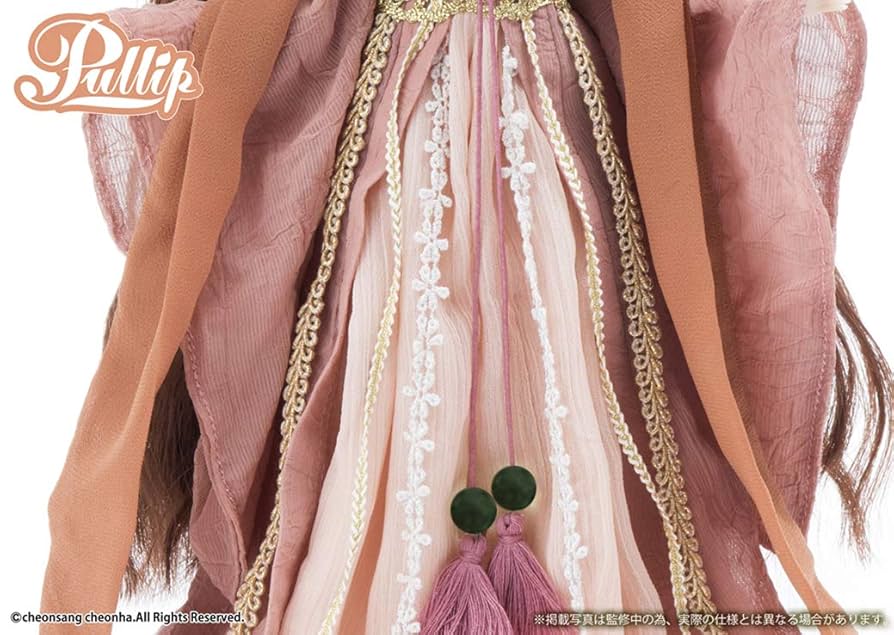 Pullip 瑜花 (Yuhwa) P-228 全高約310mm ABS製 塗装済み 可動フィギュア Amazon | Pullip 瑜花 (Yuhwa) P-228 全高約310mm ABS製 塗装